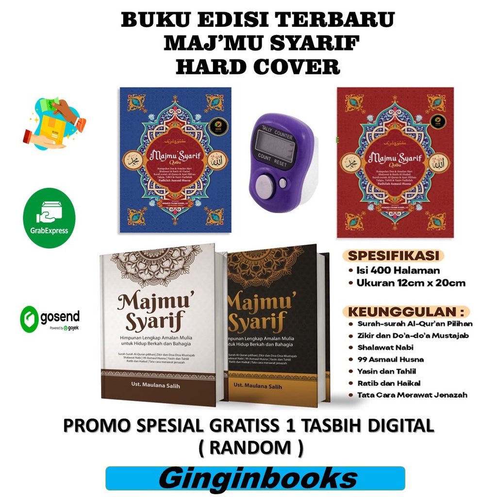 Jual BUKU MAJMU' SYARIF QOLBU EDISI TERBARU DAN TERLENGKAP | Shopee ...