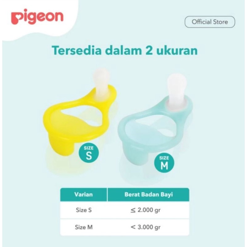 Jual Pigeon Baby Empeng Untuk Bayi Prematur / Preemie Care Pigeon