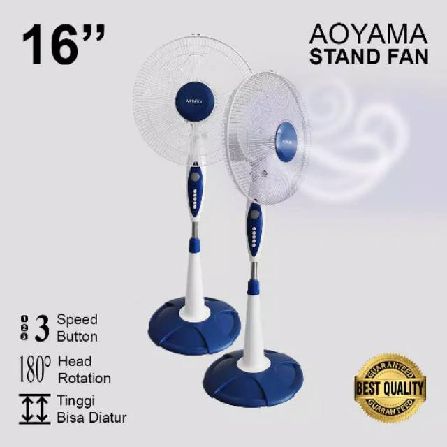 Jual World Home Kipas Angin Berdiri Stand Fan 16 Inch Kipas Angin