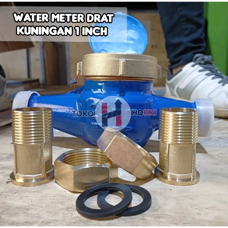 Jual water meter 1 inch METERAN AIR 1 INCH DRAT BRAND OPX | Shopee ...