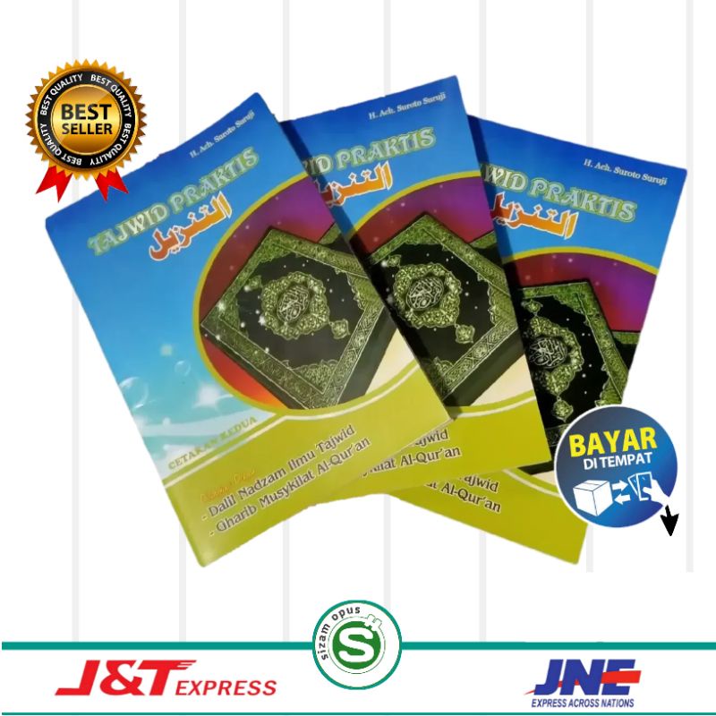 Jual BUKU TAJWID PRAKTIS AT-TANZIL | METODE PENGEMBANGAN PELAJARAN AL ...