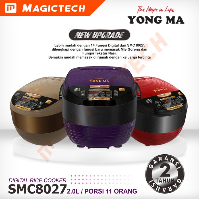 Jual MAGIC COM YONGMA / YONG MA RICE COOKER DIGITAL SMC8027 14 FUNGSI