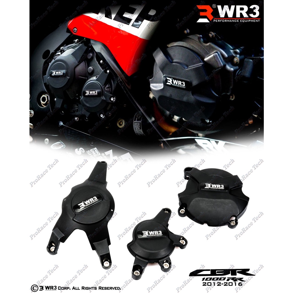Jual Cover Engine / Engine Guard WR3 CBR 1000 RR | Shopee Indonesia