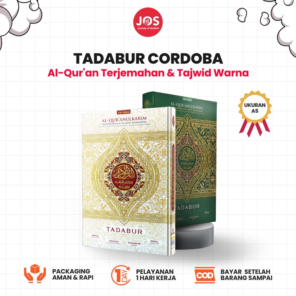 Jual Cordoba Al Quran Tadabur Ukuran A5 (Sedang) Alquran Terjemahan Dan ...