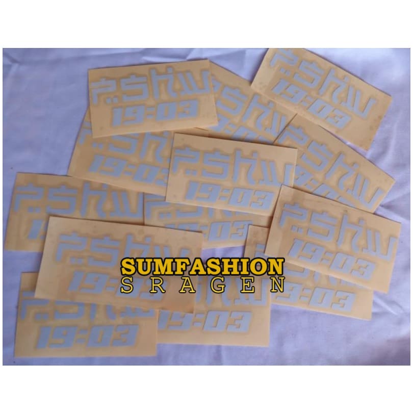 Jual Stiker PSHW Cutting - SH winongo - pencak silat - Stiker Premium ...