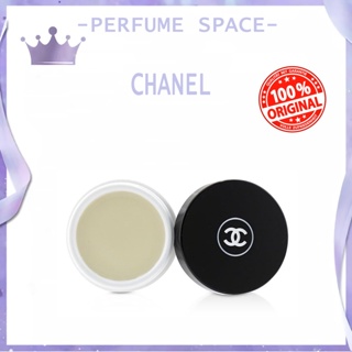 NEW Chanel HYDRA BEAUTY Nourishing Lip Care Lip Balm Lipstick Mask