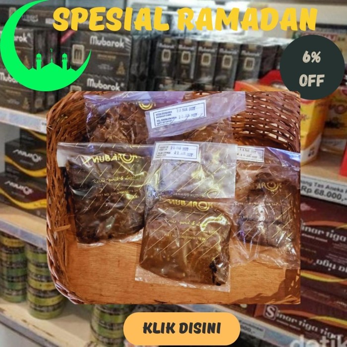Jual INTIP JENANG KERENG MERK ASLI MUBAROK PASTI ENAK 250 Gr | Shopee ...