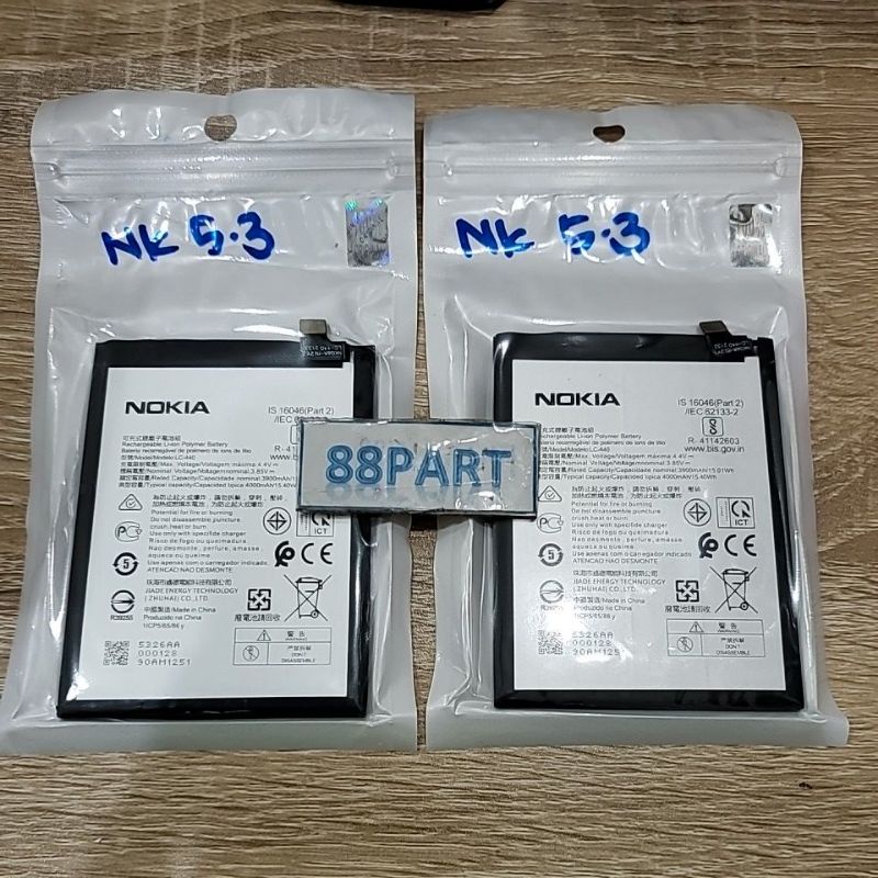 Jual BATERAI NOKIA 5.3 LC-440 ORI 100% NEW | Shopee Indonesia