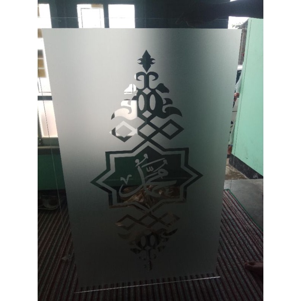 Jual Stiker Kaligrafi Sandblast Stiker Kaca Masjid Stiker Pintu Kaca