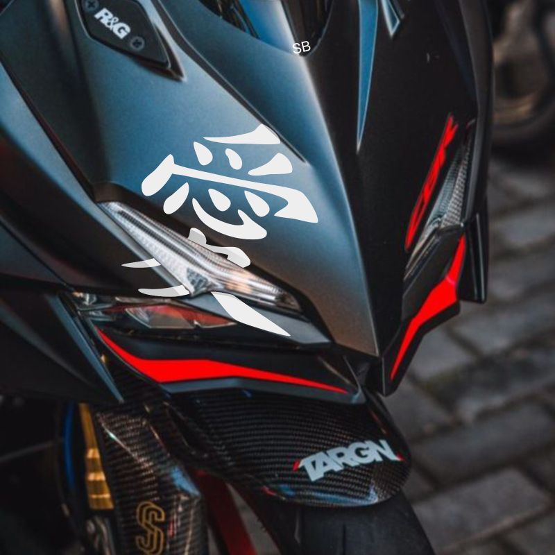 Jual Stiker kanji love jepang cutting sticker 1pcs stiker motor mobil