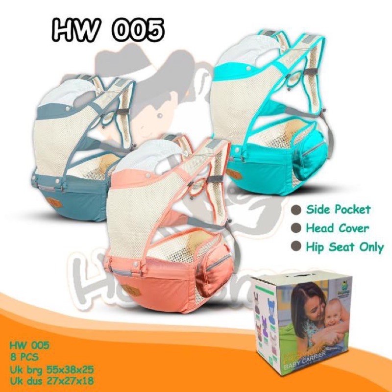 Jual hipseat holywing HW005 | Shopee Indonesia