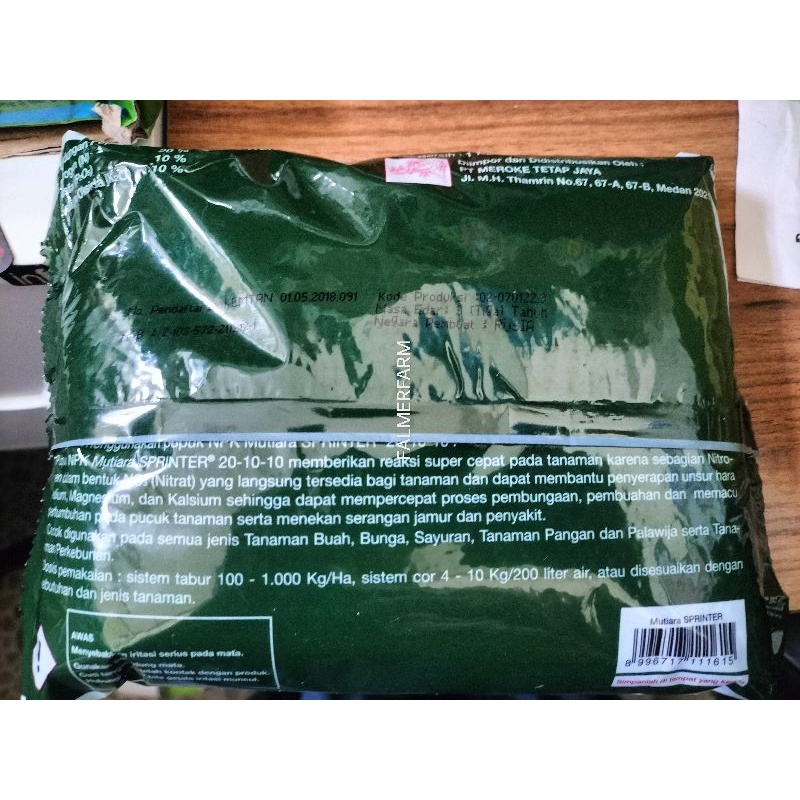 Jual PUPUK MEROKE NPK MUTIARA SPRINTER 20-10-10 KEMASAN PABRIK | Shopee ...