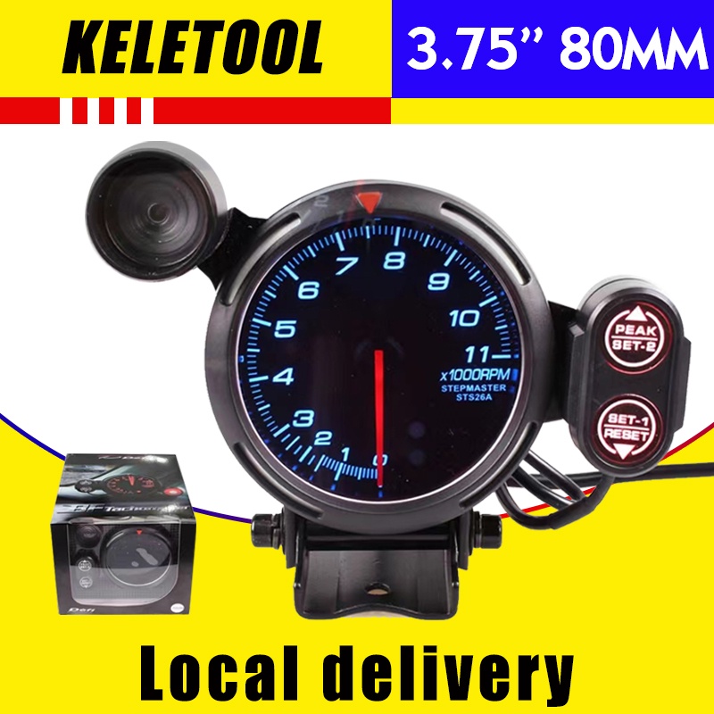 Jual Tachometer Defi Bf Rpm Dengan Lampu Peringatan 80MM Tachometer RPM ...