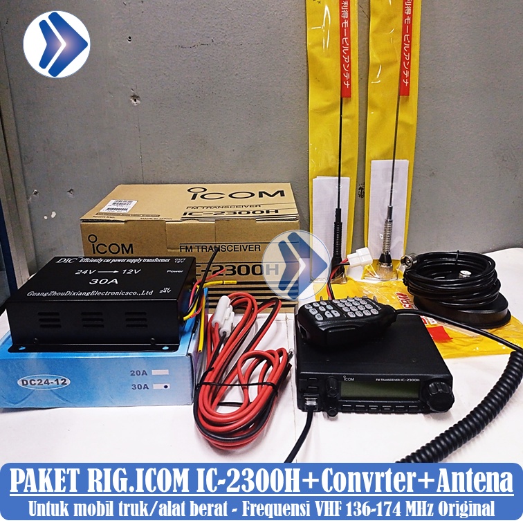 Jual Paket Radio Rig Icom Ic Vhf Original Untuk Mobil Truk Alat Berat Shopee Indonesia