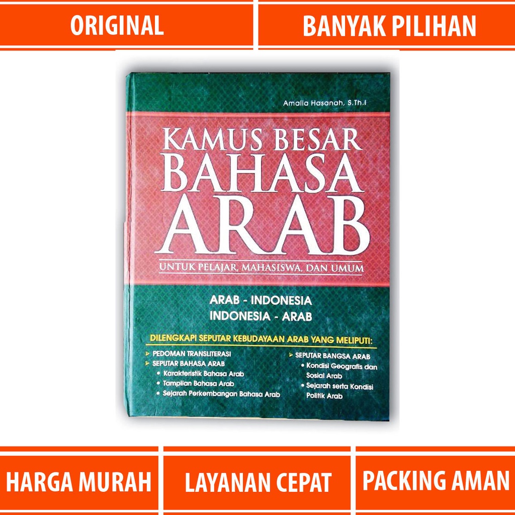 Jual KAMUS BESAR BAHASA ARAB : ARAB-INDONESIA INDONESIA-ARAB | Shopee ...