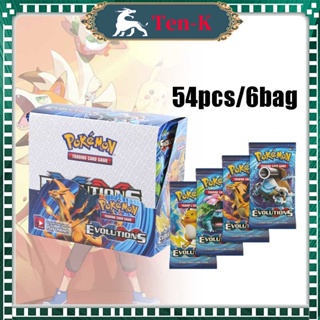 Box Pokemon Ultra Criaturas gx Buzzwole - Ultra Beasts em Promoção na  Americanas