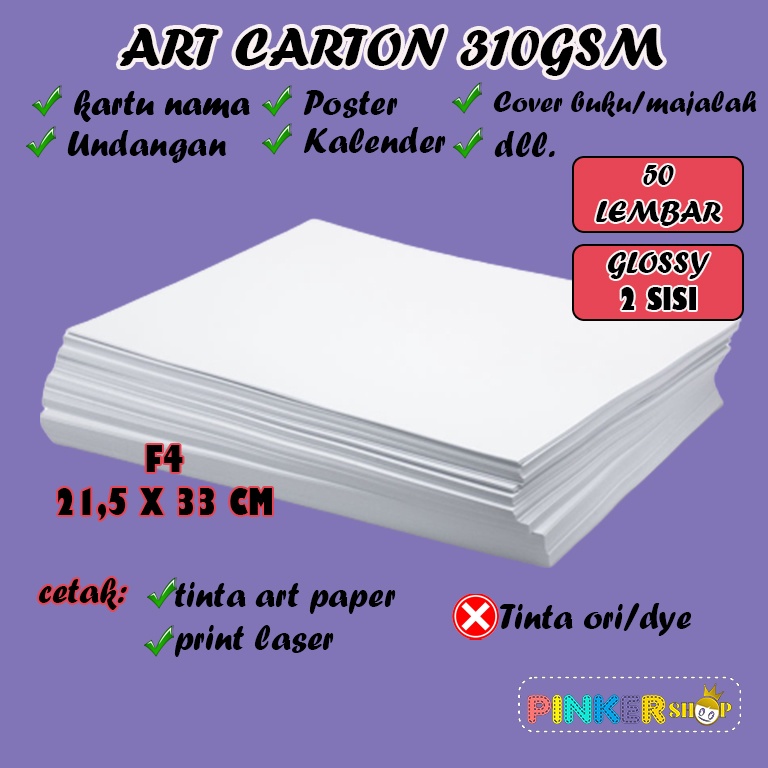 Jual Kertas art carton art paper 310 gsm F4 isi 50 lembar/Art karton