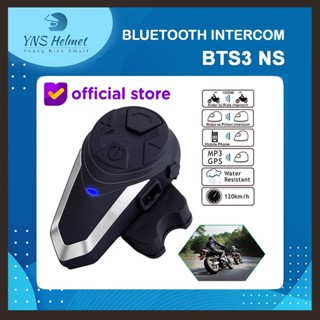 Bts3 intercom sale india