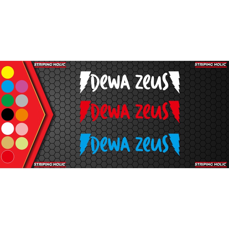 Jual STICKER CUTTING DEWA ZEUS SLOT GACOR STIKER VIRAL | Shopee Indonesia