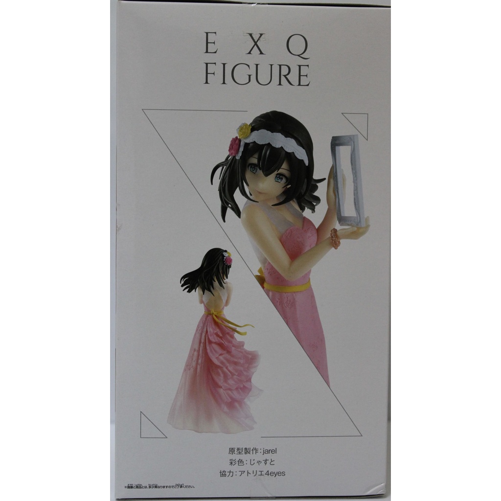 Jual TICG EXQ Fig Fumika Sagisawa Banpresto Bandai Sega Idolmaster Exo ...