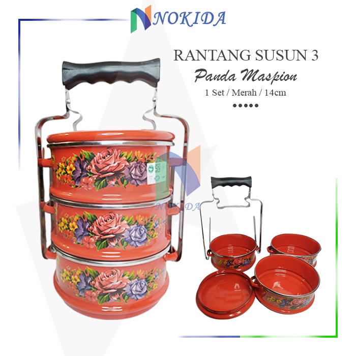 Jual Nokida Rantang Makanan 2 3 4 Susun Maspion Diameter 14 / Rantang ...