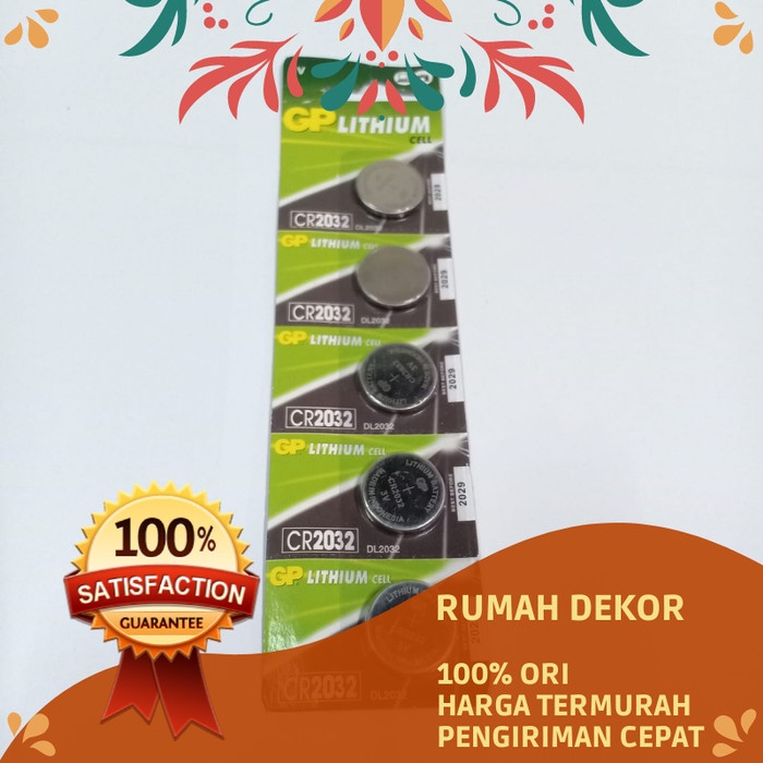 Jual Baterai Remote Control MT Edma Original, Baterai Remote Edma Asli ...