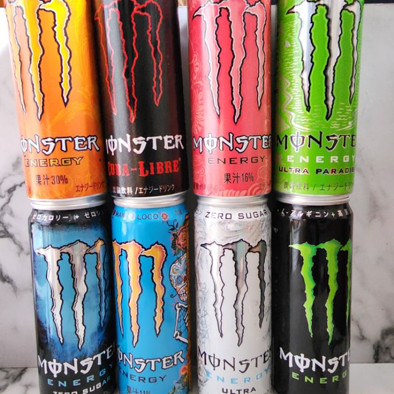 Jual Minuman energy | Shopee Indonesia