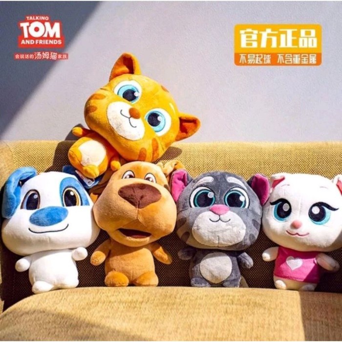 Jual PRODUK BONEKA TOM CAT TALKING TOM KUCING FAMILY HIGH QUALITY 30CM
