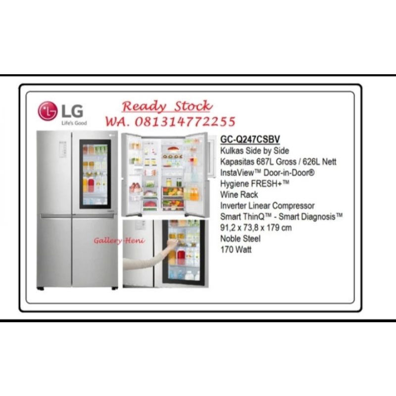 Jual LG GCQ247CSBV Kulkas Side by Side Instaview Inverter GRADE