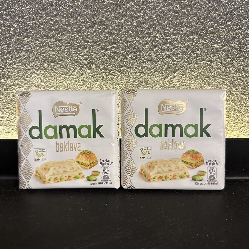 Jual 🇹🇷 Nestle Damak Baklava Chocolate | Shopee Indonesia