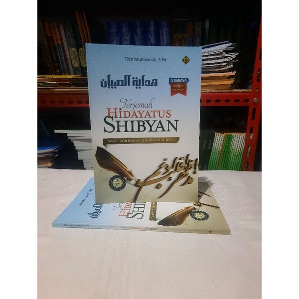 Jual TERJEMAH HIDAYATUS SHIBYAN | 3 Bahasa Dengan Terjemahan & Makna ...