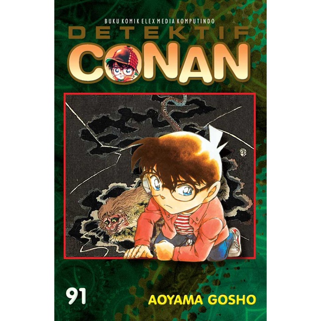 Jual Komik Seri Detektif Conan Segel Ready Banyak Nomor Terbaru Vol