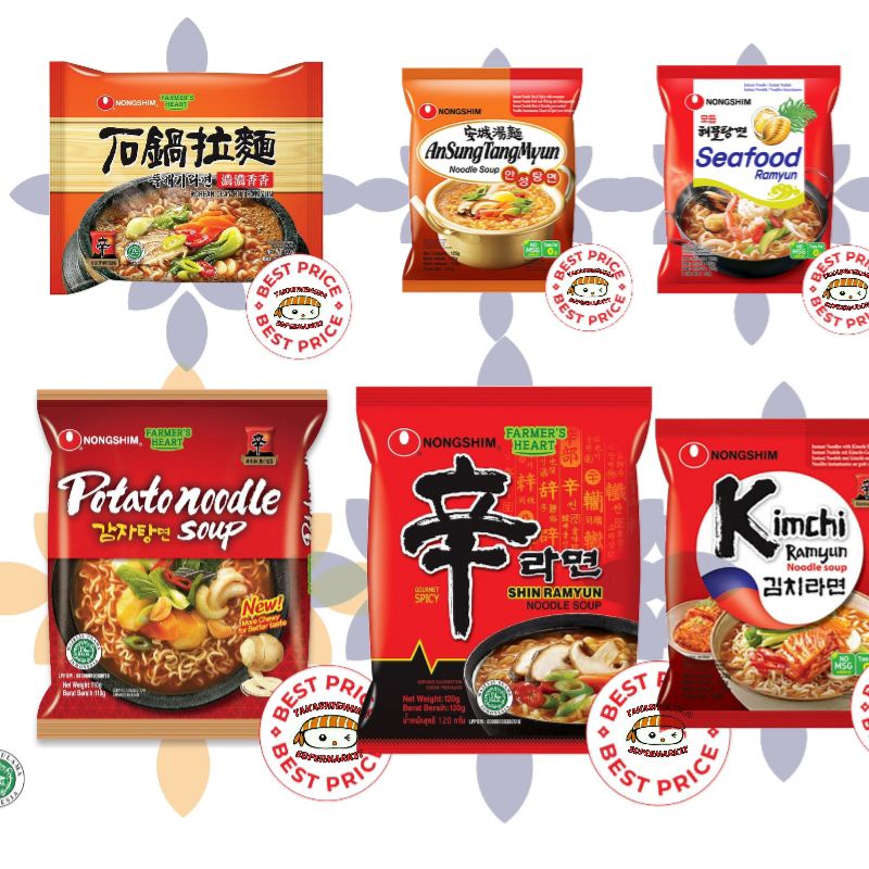 Jual Nongshim Noodle Kimchi Seafood Potato Soup Ansungtangmyum Shim Ramyun Korea Clay Pot 3769