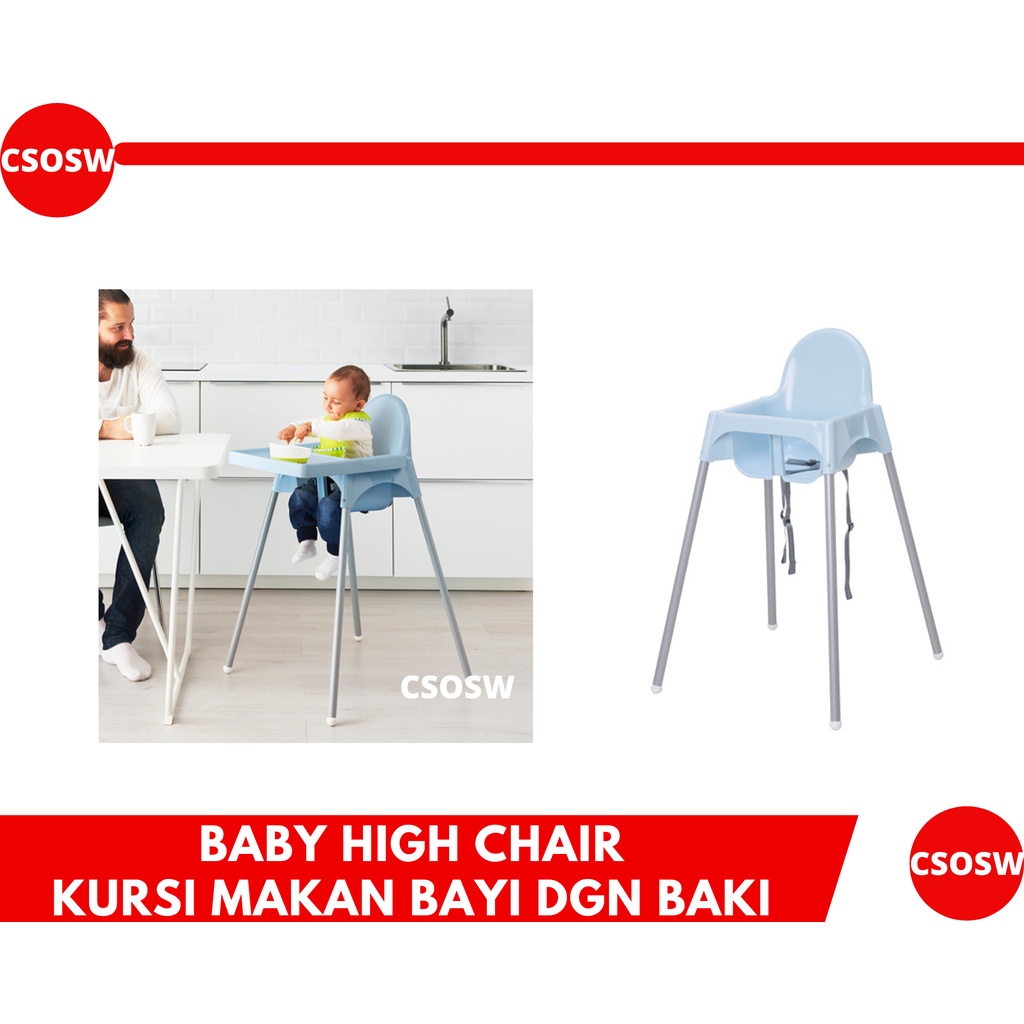 Kursi Makan Bayi Weight Limit Ikea High Chair Safety Belt Ikea