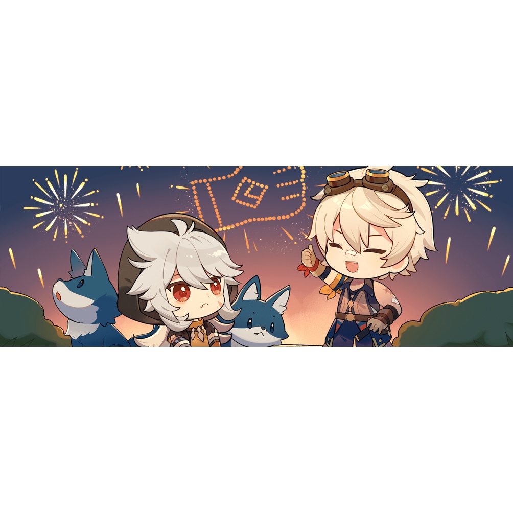 Jual Stiker Slap Genshin Impact Chibi Lantern Rite 2023 | BANA | Shopee ...