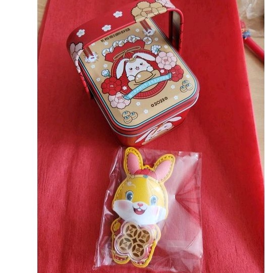 Jual goldgift shio rabbit | Shopee Indonesia