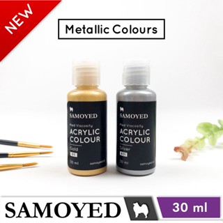 Jual Cat Lukis Akrilik / Acrylic Paint / Colours 30 ml Samoyed ACP-M30