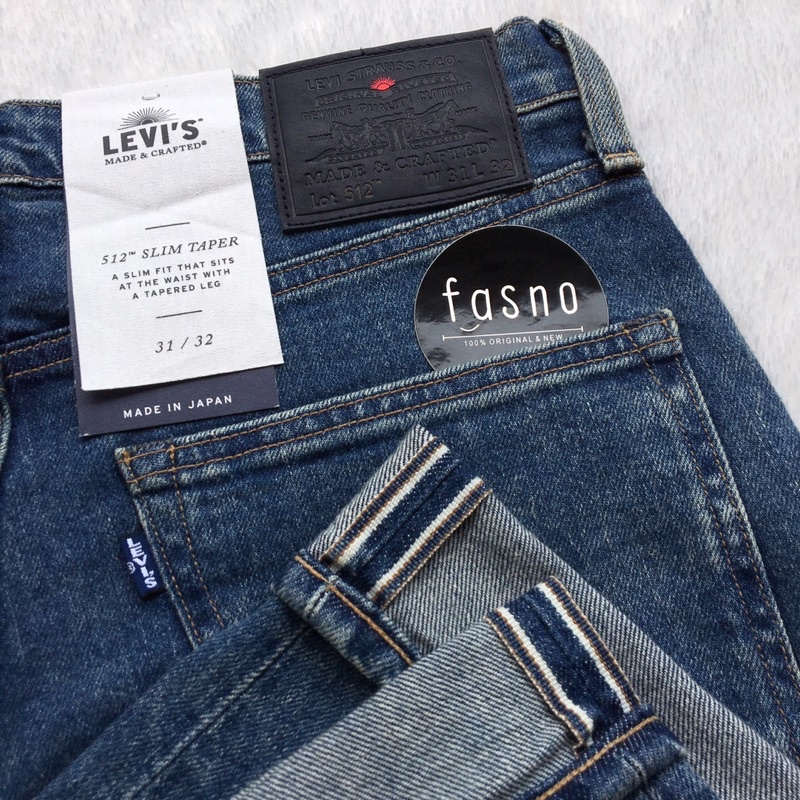 Levi deals 512 selvedge