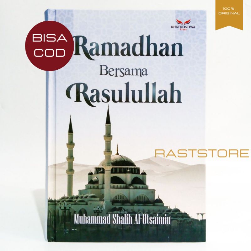 Jual Buku Ramadhan Bersama Rasulullah | Shopee Indonesia