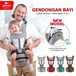 Jual Baby Carrier Terlengkap Harga Terbaru Maret 2024 Shopee