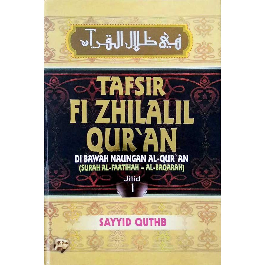 Jual [BEBAS PILIH] TERLARIS BUKU TAFSIR ZILALIL QURAN / TAFSIR FI ...