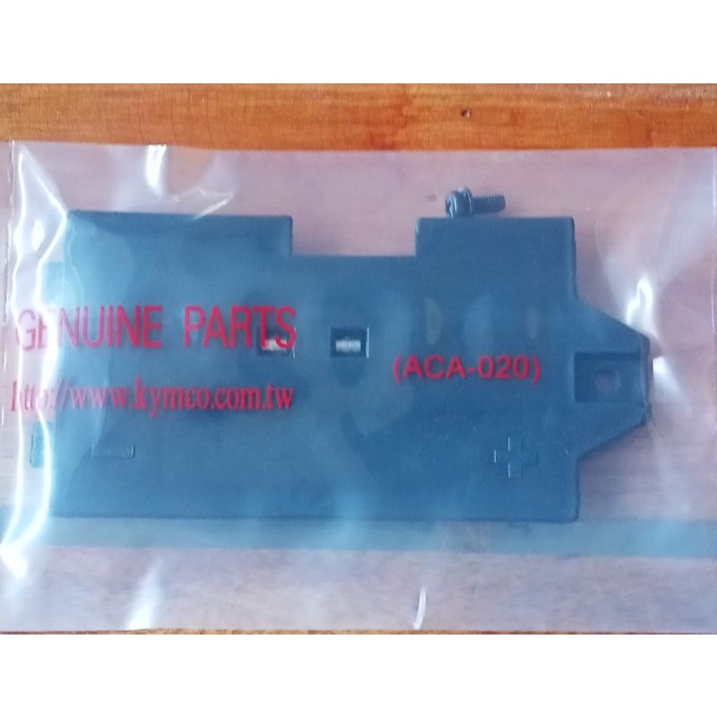 Jual Tutup Aki Kymco Easy Lengkap Baut dan sikring | Shopee Indonesia