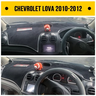 Jual Beli Dapat Cover Dashboard Mobil Chevrolet Lova Pelindung Dasbor Alas