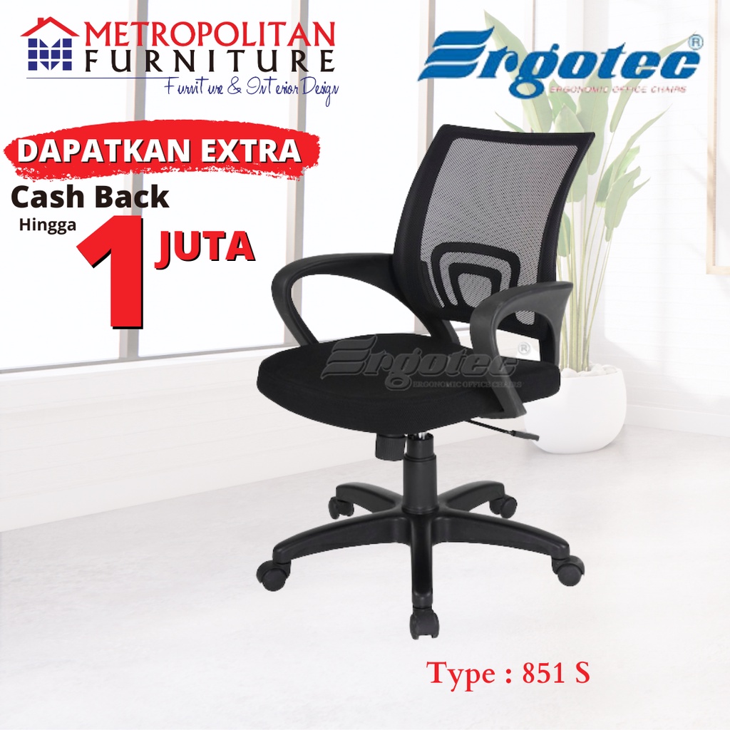 Jual Kursi Kantor Ergotec Bangku Kerja Office Chair 851 S | Shopee ...