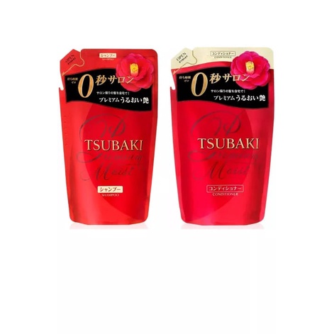 Jual Tsubaki Premium Moist 330ML | Shopee Indonesia