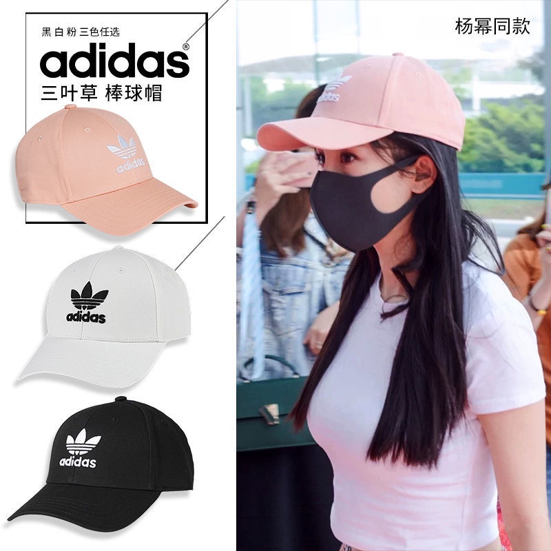 Foto pakai 2025 topi adidas