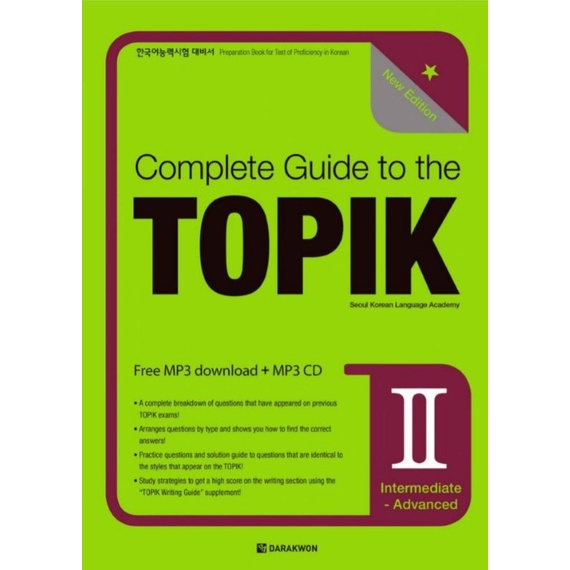 Jual TOPIK II (Complete Guide to The TOPIK II) B5 | Shopee Indonesia