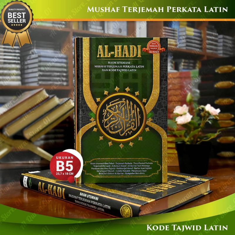 Jual Qudsi Al Quran Al Hadi B Terjemah Perkata Latin Dan Kode Tajwid Shopee Indonesia