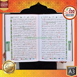 Jual Alquran At Tadarrus Jumbo Lansia A3 42x30 Cm Non Terjemahan Tajwid ...