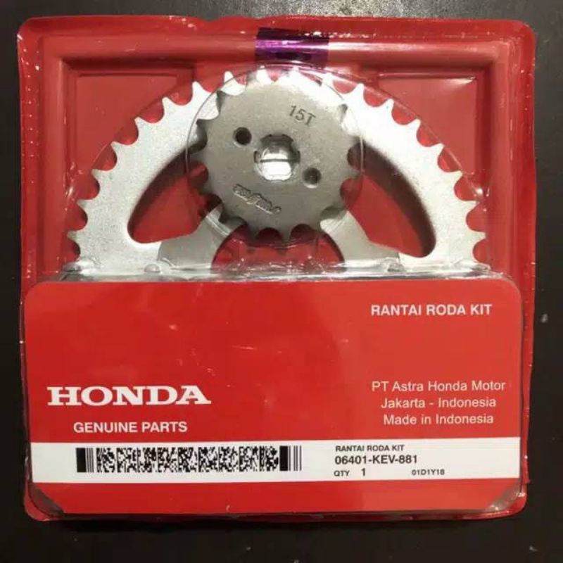 Jual Gear set+Rantai roda kit Honda supra x lama supra fit old | Shopee ...